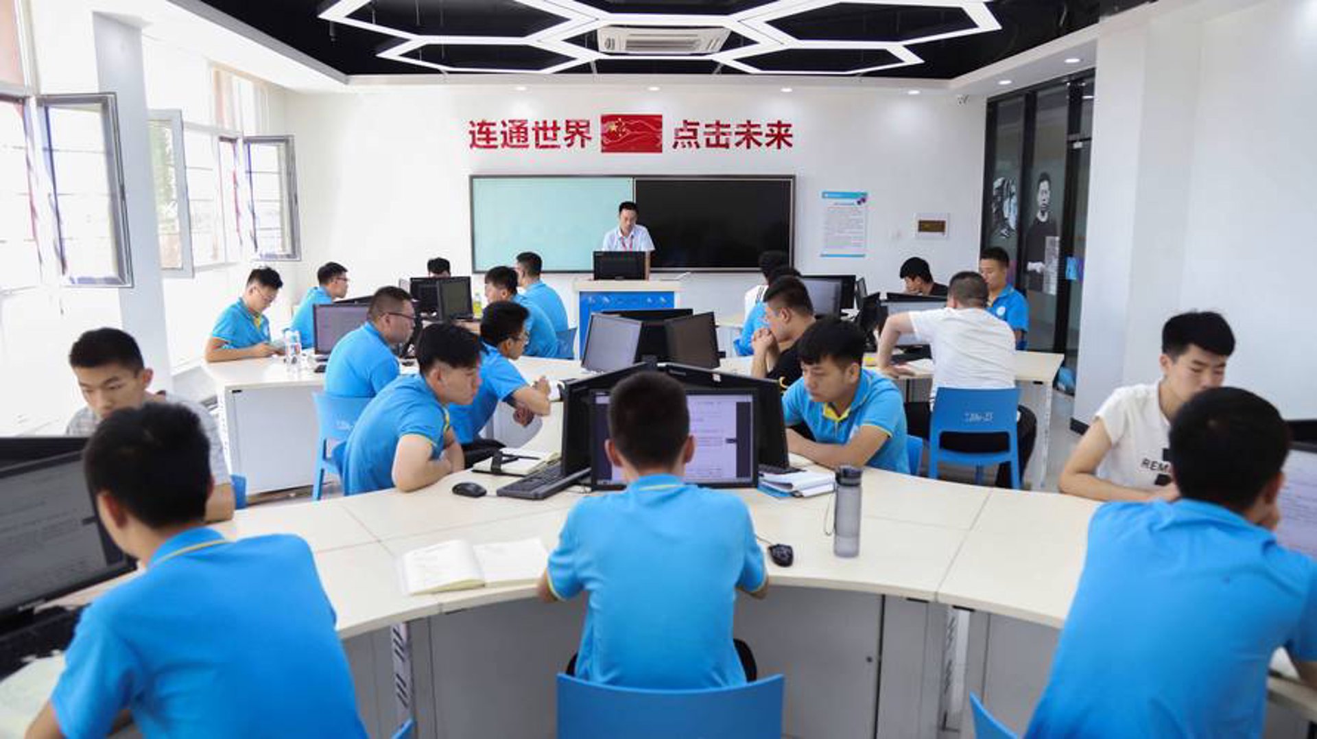 冠今科技